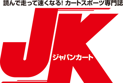 jklogo